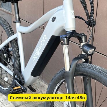 Электровелосипеды: Электровелосипед, Новый — 2