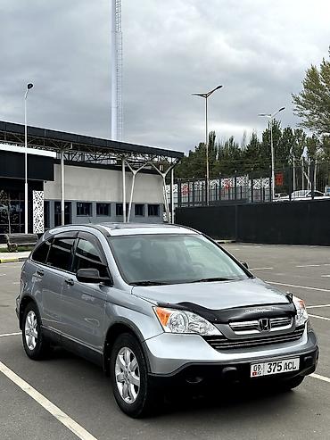 Honda: Honda CR-V: 2008 г., 2.4 л, Автомат, Бензин, Кроссовер — 3