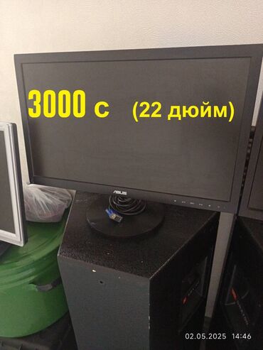 Мониторы: Монитор, Asus, 22" - 23"