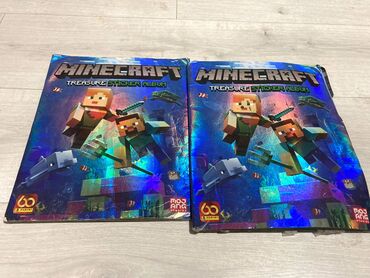 mehanizam za zidni sat cena: 2 Minecraft Albuma sa slicicama Jedan je 700 drugi 900, jednom fali