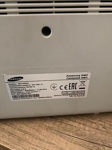 Ofis avadanlığı: HP LaserJet Pro MFP M130a və Samsung çoxfunksiyalı lazer printerlər — 6