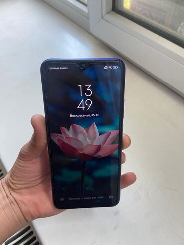 айфон 13 про макс бу цена в бишкеке: Redmi, Redmi 9, Колдонулган, 64 ГБ, түсү - Көк, 2 SIM