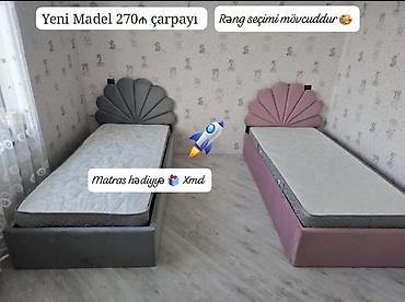 similac gold 2: Yeni, Təknəfərlik çarpayı — 1
