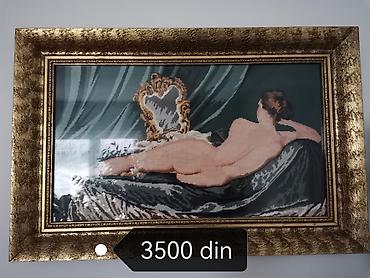 Gobleni: Gobleni, pozovite — 1