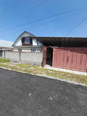 Продажа коттеджей и домов: 4 комнаты, 131 м², 7 соток, Таш-Добо, Риэлтор — 1