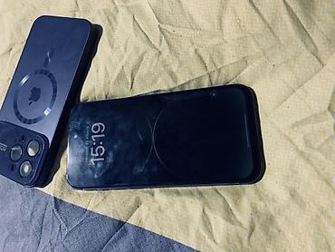 Apple iPhone: IPhone 14 Pro Max, Синий, Чехол — 1