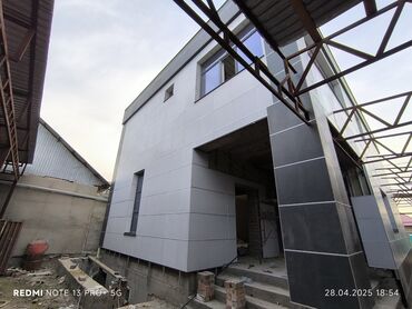 Фасадные работы: Фасадный декор, Ремонт фасада, Утепление фасада | Сайдинг, Керамогранит | Базальт Больше 6 лет опыта — 15