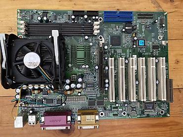 EPoX EP-4B2A anakart + prosessor soyuducusu - Çipset: Intel 440BX -