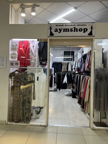 парикмахерский помошник: Продаю Бутик В торговом центре, 18 м², 2 этаж