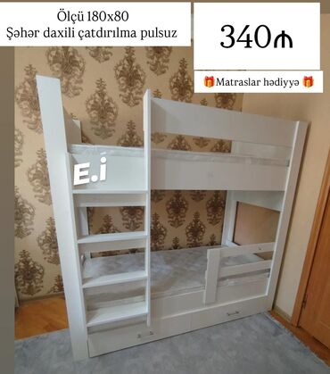 taxt üçün matras: İki mərtəbəli ağ rəngdə uşaq/yataq otağı çarpayısı - Ölçü: 180x80 -