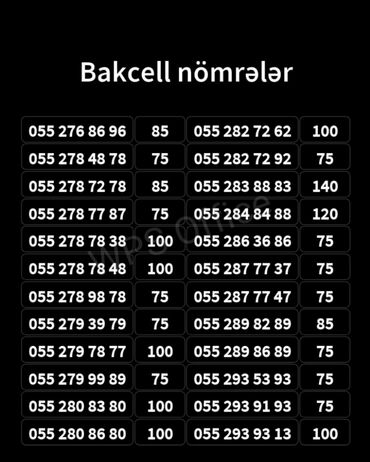 bakcelle elaqe: Nömrə: ( 055 ) ( 552768696 ), Yeni