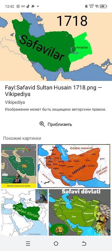 Sərnişin daşımaları: Minik avtomobili, Astara - — 110