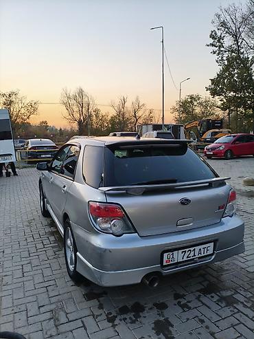 машины субару: Subaru Impreza: 2006 г., 1.5 л, Автомат, Бензин, Универсал — 1