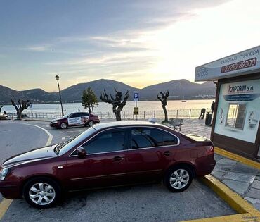 Kia: Kia Optima: 2 l. | 2007 έ. Λιμουζίνα — 10