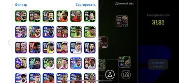 Другие видеоигры: Продаю свой аккаунт. Ефутбол Игровой аккаунт eFootball с мощным — 4