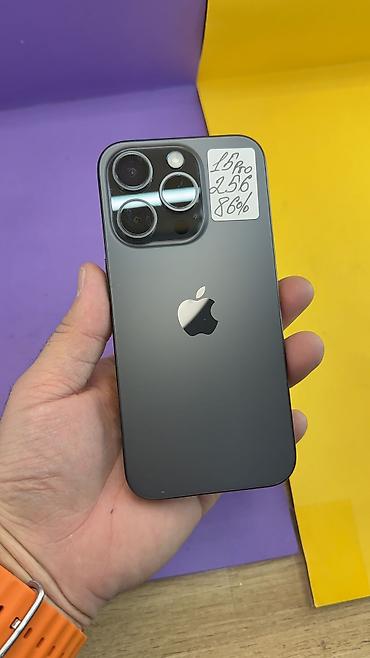 Apple iPhone: IPhone 15 Pro, Б/у, 256 ГБ, 86 % — 1