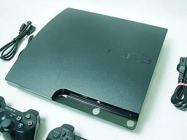 ormaric za ves masinu: PlayStation 3 Slim (CECH-2004A), 500 GB, servisiran i potpuno — 3