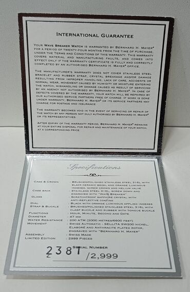 Qol saatları: İşlənmiş, Qol saatı, Bernhard Mayer, rəng - Gümüşü — 8