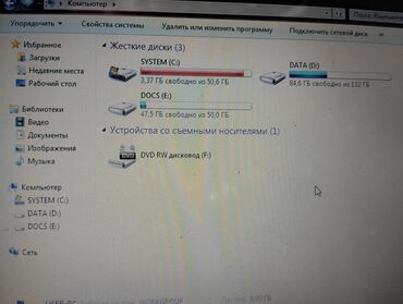 Ноутбуки: Ноутбук, HP, 6 ГБ ОЗУ, До 11 ", Б/у, Для работы, учебы, память SSD