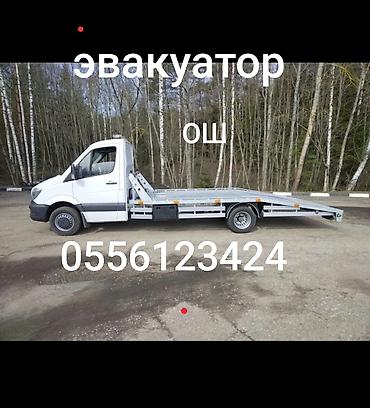 lexus запчасти: Быстро качественно недорого — 2