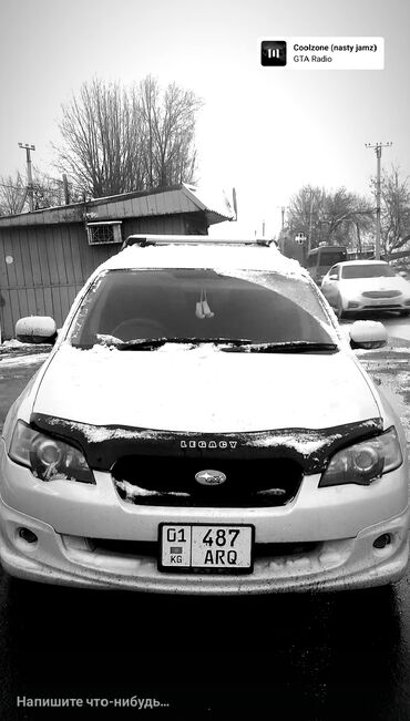 передок на трактор: Subaru Legacy: 2005 г., 2 л, Типтроник, Бензин, Универсал