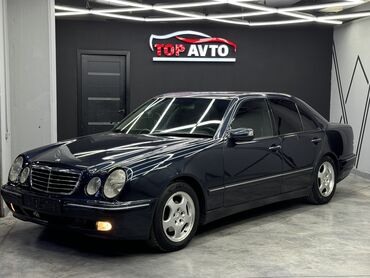 старый мерс: Mercedes-Benz E-Class: 2001 г., 2.6 л, Типтроник, Бензин, Седан