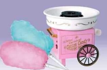 Ostali kuhinjski aparati: Zavrtite omiljeni šećerni ukus pomoću mašine za pravljenje šećerne — 1