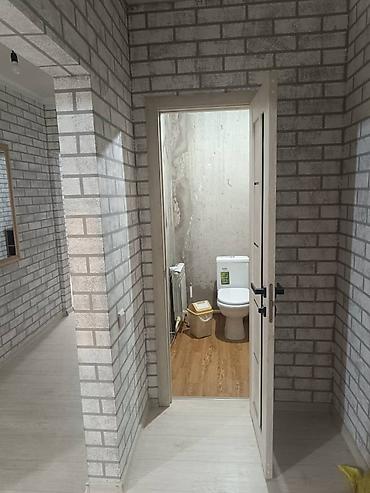 Продажа коттеджей и домов: Продаю дом! Село Мыкан- ориентир Алматинская/Объездная. Свердловский — 13