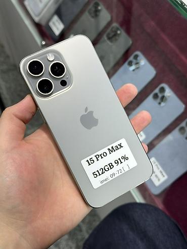 16 pro 128: IPhone 15 Pro Max, Б/у, 512 ГБ, Natural Titanium, Защитное стекло, Чехол, Кабель, В рассрочку, 91 % — 1