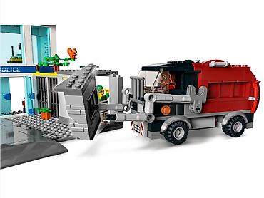 конструкторы полиция: Продаю оригинал lego city "полицейская станция" Артикул: 60316 — 3