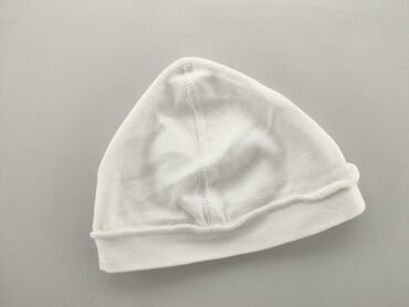 biała czapka z pomponem: Czapka, stan - Bardzo dobry