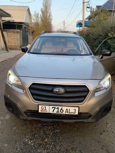 субару аутбее: Subaru Outback: 2016 г., 2.5 л, Вариатор, Бензин, Кроссовер