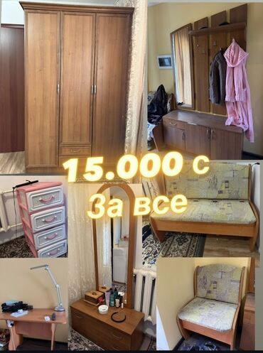 прихожая мебель фото на заказ: Кире бериш үчүн гарнитур, ДСП, түсү - Күрөң