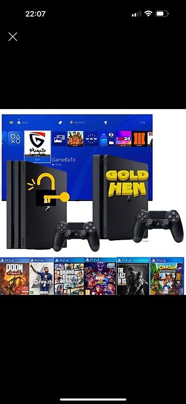 PlayStation 4 (PS4) konsolu – GoldHEN dəstəyi ilə Prowivka eliyirik