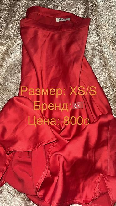 Майки, топы: Качественная эксклюзивная женская одежда по очень выгодной цене! Цены at lalafo.kg — 15 Майки, топы: Качественная эксклюзивная женская одежда по очень выгодной цене! Цены — 15