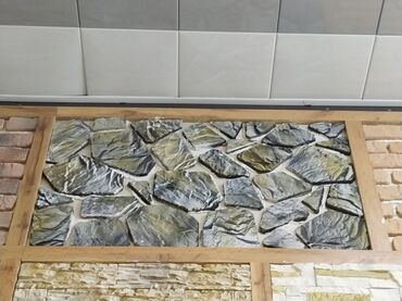 obshivka taxta qiymeti: Dekorativ divar örtüyü – “təbii daş” effektli panel/plitələr -