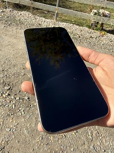 мониторы 2 х hdmi: IPhone 15 pro max 512 в идеале 
Все родное не вскрытый — 8