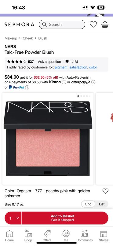 Üz makiyajı: Kirşan, Nars, İşlənmiş, Ünvandan götürmə — 14