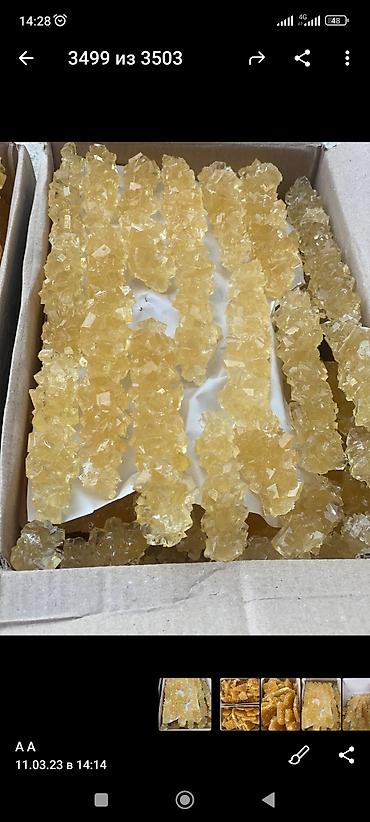 Крупы, мука, сахар: Продается Готовый бизнес Сахар-рафинад об по телефону прессованные — 11