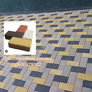 Тротуарные бордюры: Тротуарный бордюр, ЖБИ (Железобетонный), Декоративный, 1000 — 12
