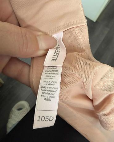 elastin poliamid: Nov brushalter Luvlette za žene sa oblinama i većim grudima. Podiže i — 3