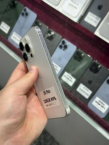 honor magicbook pro: IPhone 15 Pro, Б/у, 128 ГБ, White Titanium, Защитное стекло, Чехол, Кабель, В рассрочку, 89 % — 3