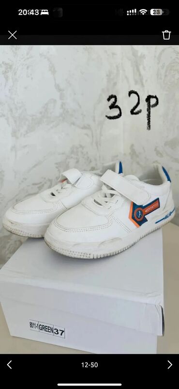 Игрушки: Детская, Обувь, брали в Дубаи, новое и б/у, цены от 100 и выше — 22