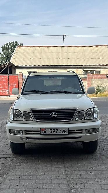 Lexus: Lexus LX: 1998 г., Автомат, Внедорожник — 2