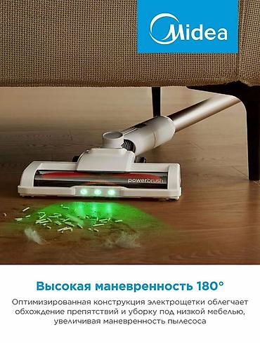 Техника и электроника: Лёгкий, мощный и без проводов — уборка за 10 минут Вертикальный — 5