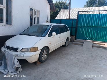 Honda: Honda Odyssey: 1999 г., 2.2 л, Автомат, Бензин, Минивэн