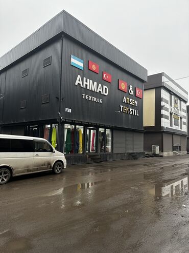магазин ак моор бишкек: Продаю Магазин Отдельностоящий магазин, 432 м², Свежий ремонт, Отдельный вход, 3 этаж