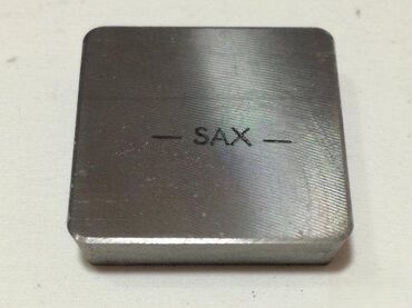 ugaone kuhinje po meri: Strugarske plocice 19x19mm Starnit SAX (1785) Strugarske pločice