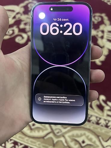 IPhone 14 Pro, 6.1" - Цвет: темно-фиолетовый (Deep Purple) - Дисплей at lalafo.kg IPhone 14 Pro, 6.1" - Цвет: темно-фиолетовый (Deep Purple) - Дисплей