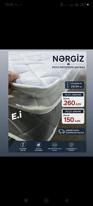 Nərgiz petli ortopedik matras Xüsusiyyətlər: - Hündürlük: 23/24 sm -